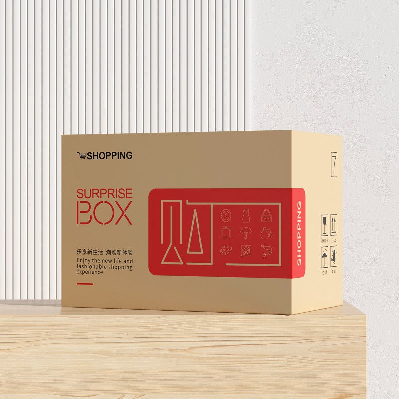 10号整袋纸箱包装纸盒纸板包装盒盒子定做快递纸盒淘宝小盒子