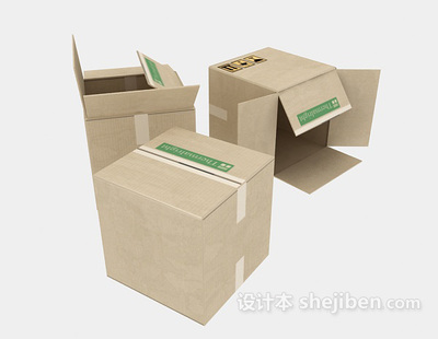 纸盒3d模型下载