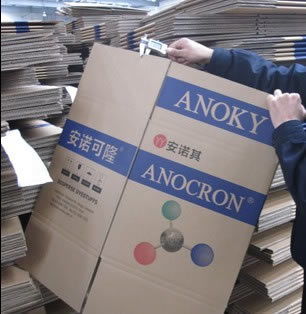 染化重型纸箱 达成包装制品 苏州 官方网站,达成包装,苏州达成包装